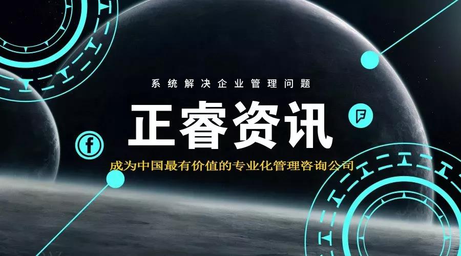 熱烈祝賀9月份以下五家企業正式啟動企業管理升級！