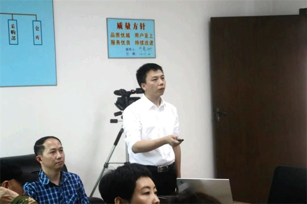 正睿咨詢集團項目老師總結項目成果